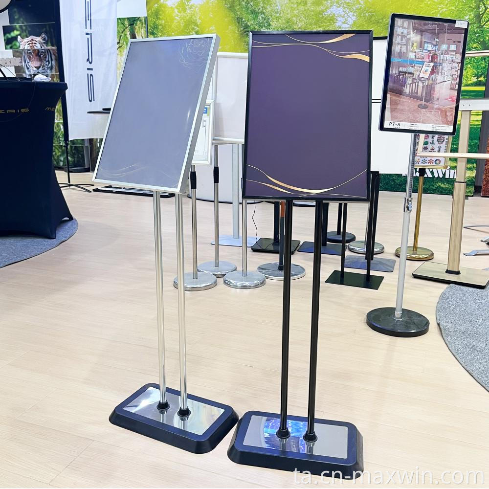 சுவரொட்டி பிரேம் ஸ்டாண்ட் Poster Frame Stand